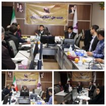 تعیین تکلیف ۳۲ قرارداد راکد در هیئت حل اختلاف و داوری شرکت شهرکهای صنعتی گلستان