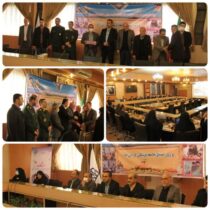 برگزاری مراسم گرامیداشت روز بسیج جامعه پزشکی