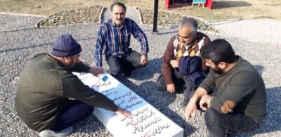 پیاده روی کارکنان شرکت گاز استان گلستان در محوطه سایت استانداری و مسیر منتهی به تپه هزار پیچ گرگان