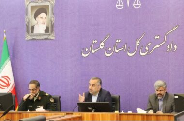 حمایت قاطع دستگاه قضایی از پلیس برای برقراری امنیت