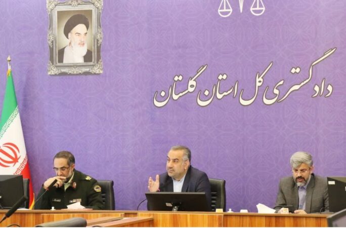 حمایت قاطع دستگاه قضایی از پلیس برای برقراری امنیت