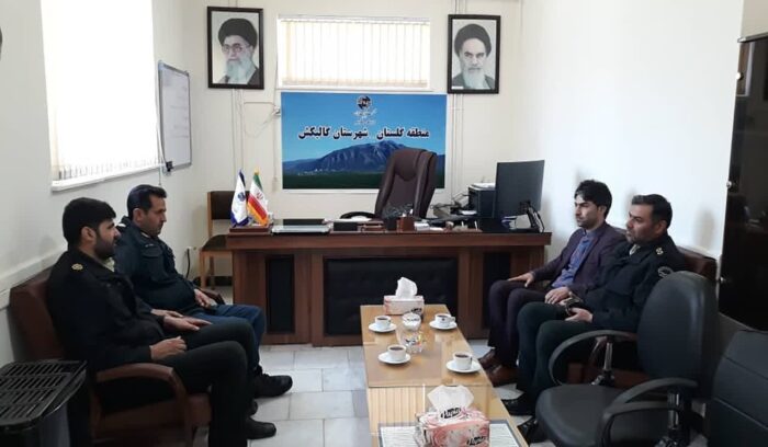 نشست رئیس پلیس پیشگیری ازجرائم شهرستان گالیکش با رئیس مخابرات این شهرستان