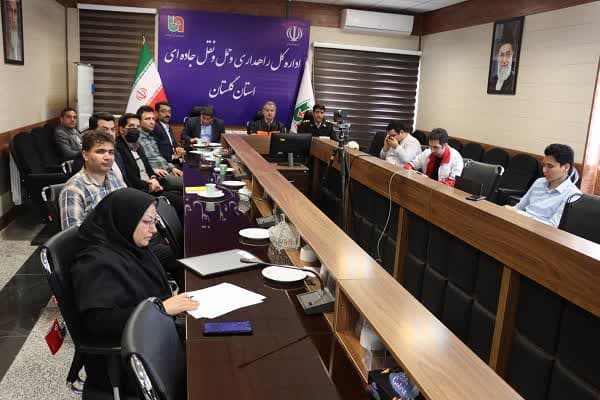 کمیسیون ایمنی راههای گلستان در وبینار کشوری حضور یافت