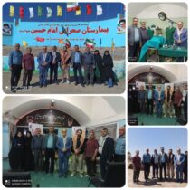 حضور رئیس دانشگاه علوم پزشکی گلستان در مناطق جنگی راهیان نور