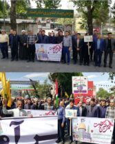 حضور پر شور رییس و کارکنان جهادکشاورزی استان گلستان در راهپیمایی روز جهانی قدس