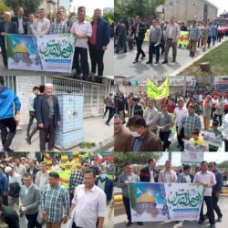 حضور کارکنان مخابرات منطقه گلستان در راهپیمایی روز قدس