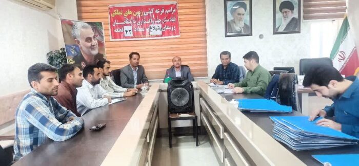 واگذاری ۳۰ هزار متر مربع زمین مسکونی به جوانان روستاهای یانبلاغ، اسلام آباد، پلی علیا و سفلی جهت ساخت مسکن