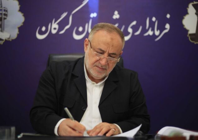 پیام تبریک فرماندار شهرستان گرگان به مناسبت ۲۹ فروردین روز ارتش