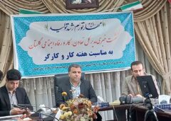 ثبت ۳۷ هزار فرصت شغلی در سامانه رصد