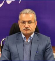 تبریک مدیرکل راهداری و حمل و نقل جاده ای گلستان بمناسبت حلول روز برکت و شادی مسلمانان