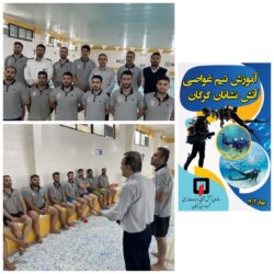 برگزاری دوره آموزش غواصی آتش نشانان شهرداری گرگان