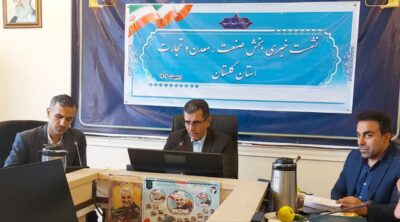 ۱۸۵ واحد صنعتی با بیش از ۶۰ درصد پیشرفت فیزیکی در گلستان در حال احداث داریم