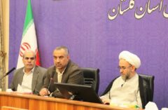 وصول ۲۶ میلیارد تومان مطالبات بانکی گلستان در فروردین امسال