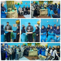 جشن روز ماما و تجلیل از ماماهای نمونه در بیمارستان شهداء بندرگز