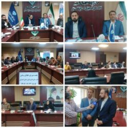اولین جلسه شورای اطلاع رسانی اداره کل دامپزشکی استان گلستان در سال ۱۴۰۲