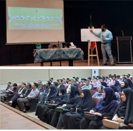 برگزاری کارگاه آموزش ارتقاء سواد رسانه ای در شهرستان آزادشهر