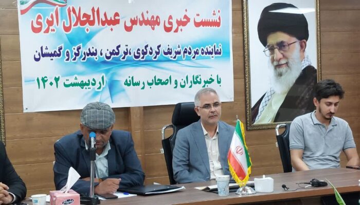 راه‌اندازی بازارچه موقت مرزی و ایجاد بندر تجاری گمیشان