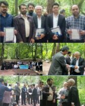 تجلیل از کلیه کارشناسان روابط عمومی دانشگاه علوم پزشکی گلستان