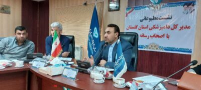 پیشنهاد ۶۰۰ میلیارد ریال اعتبار برای تجهیز آزمایشگاه اسب