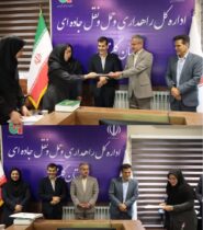 تجلیل از کارکنان دختر و دختران همکاران راهداری و حمل و نقل جاده ای گلستان