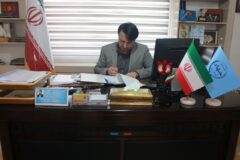 پیام مهندس جباری مدیر کل شیلات گلستان به مناسبت سالروز آزادسازی خرمشهر