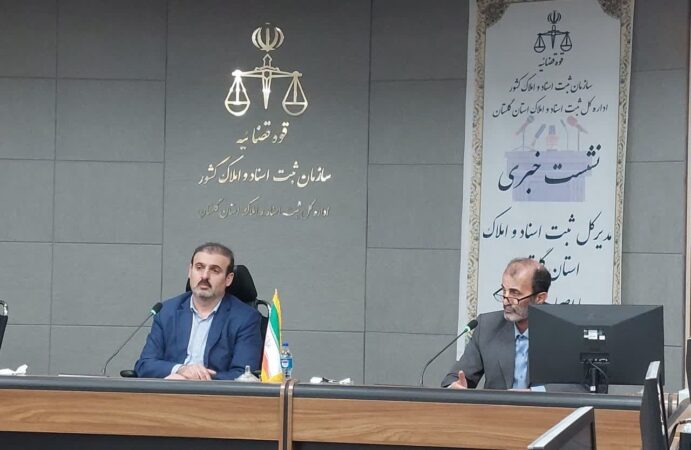 برای تسریع در حدنگاری اراضی کشاورزی به همکاری مردم نیازمندیم