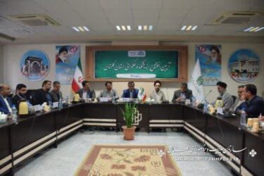 حضور عابدی رئیس سازمان، در آیین افتتاح اندیشکده حکمرانی استان گلستان