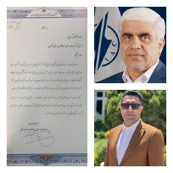 از مسؤل روابط عمومی فرودگاههای استان گلستان تقدیر شد