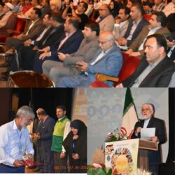 تجلیل از ۱۰ آبزی پرور نمونه استان در آیین معرفی و تجلیل از برگزیدگان بخش کشاورزی استان گلستان