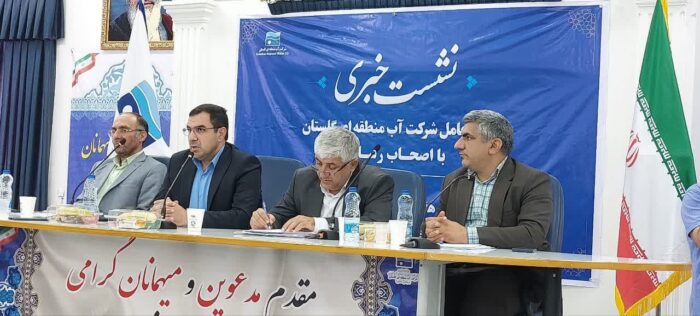 لزوم مشارکت بهره‌برداران کشاورزی در مصرف آب