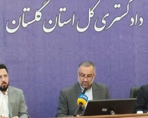 سازش بیش از  ۷ هزار پرونده در پویش ” به حرمت امام حسین علیه السلام می بخشم ” در گلستان