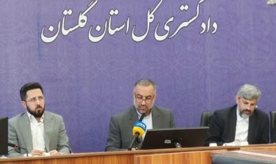 پرونده پتروشیمی گلستان به عنوان یکی از پرونده‌های مسن محاکم قضایی استان