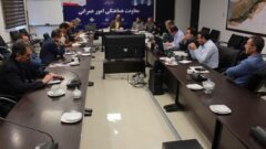 برگزاری نخستین جلسه کارگروه آبزی مصرفی در استانداری گلستان