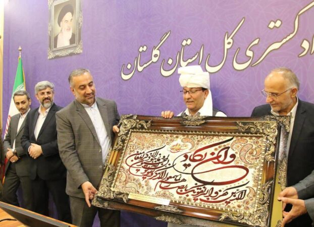 قدردانی جمعی از اقوام استان گلستان از دستگاه قضا برای برقراری امنیت و مبارزه با فساد