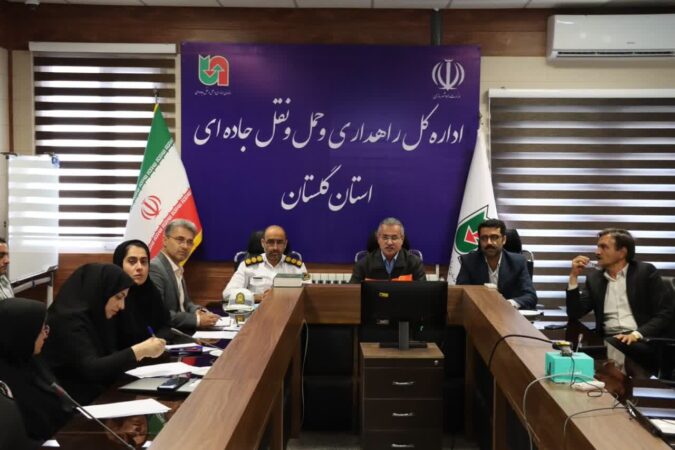 حضور گلستان در جلسه ساماندهی حمل مصالح ساختمانی و مواد معدنی کشور