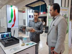 حضور پر رنگ شرکت‌های پارک علم و فناوری گلستان در چهارمین نمایشگاه شهر هوشمند ایران