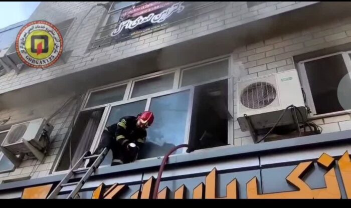 حریق در یکی از مراکز پزشکی گرگان