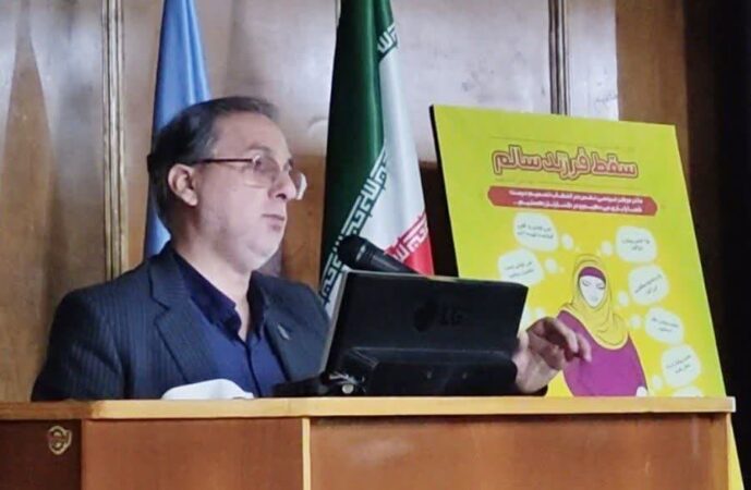 کارگاه دو روزه استانی کاهش و پیشگیری از سقط عمدی در گرگان