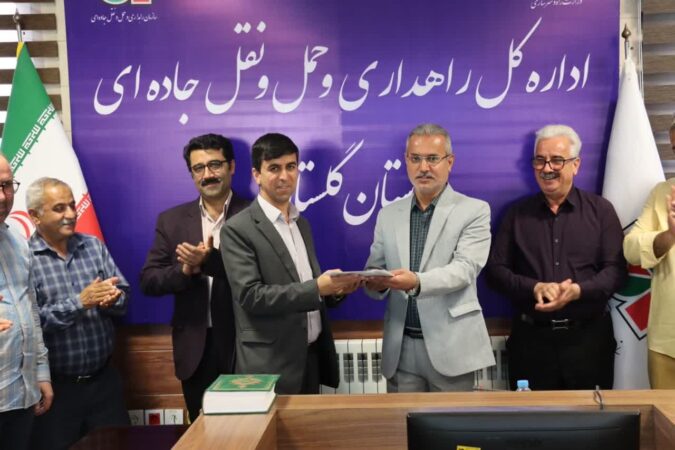 سرپرست جدید حمل و نقل مسافری راهداری و حمل و نقل جاده ای منصوب شد