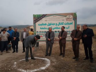 کانال و جداول هدایت آب‌های سطحی محله بنفشه کلنگ‌زنی شد