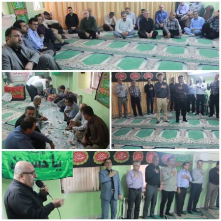 برگزاری مراسم سوگواری اباعبدالله الحسین (ع) و قرائت زیارت عاشورا در اداره کل شیلات گلستان