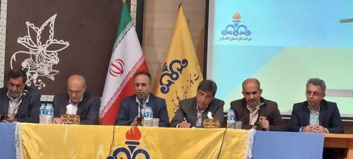 ۱۶ روستای گلستان امسال از نعمت گاز بهره مند می شوند