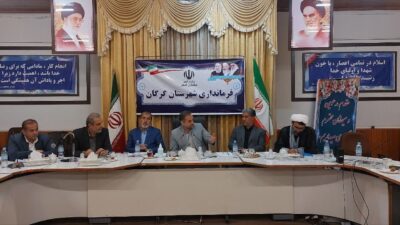 جلسه پیگیری مصوبات بخش بهاران شهرستان گرگان برگزار شد
