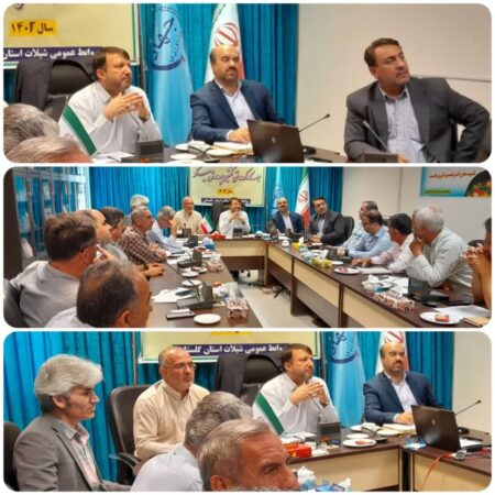 حضور مدیر کل دامپزشکی استان گلستان در جلسه کارگروه تخصصی فنی تکثیر و پرورش میگو