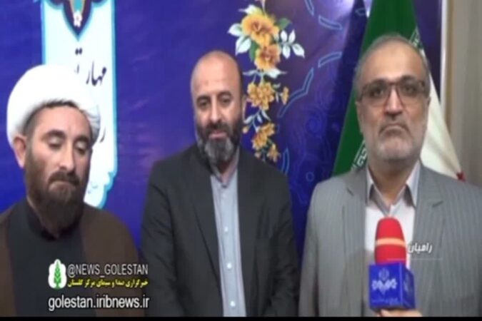 جلسه شورای فرهنگ عمومی شهرستان رامیان برگزار شد