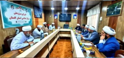 برگزاری نشست شورای پژوهش مرکز اسلامی گلستان