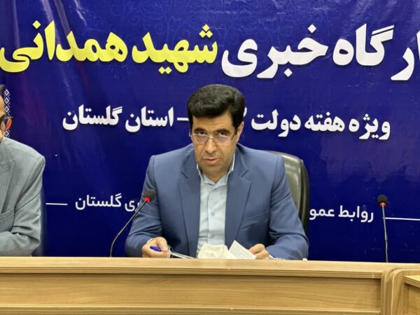 رشد ۵۶۷ درصدی تملک دارایی شرکت شهرک‌های صنعتی گلستان در دولت سیزدهم