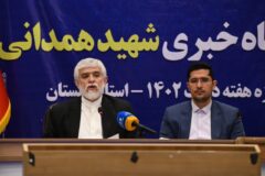شفافیت و آگاهی بخشی به مردم سیاست اصلی ما در استان گلستان است
