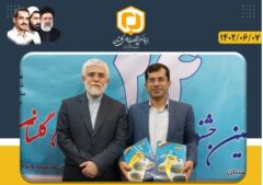 کسب رتبه های برتر جشنواره شهید رجایی استان گلستان توسط بنیاد مسکن استان