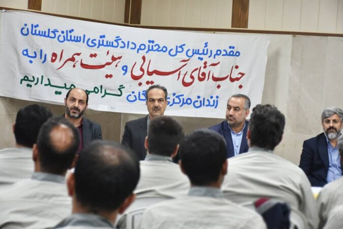 آزادی ۲۰ زندانی با کمک خیران و گذشت شاکیان در گلستان